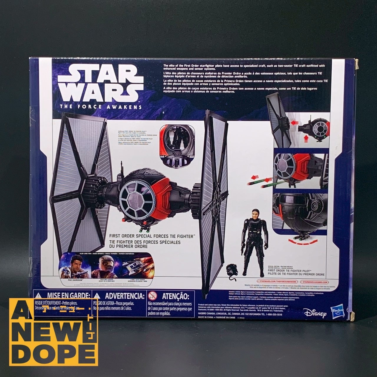ハズブロ タイファイター ファーストオーダー タイファイターパイロット付属 TFA 3.75インチ ビークル 『スターウォーズ/フォースの覚醒』(2015)
