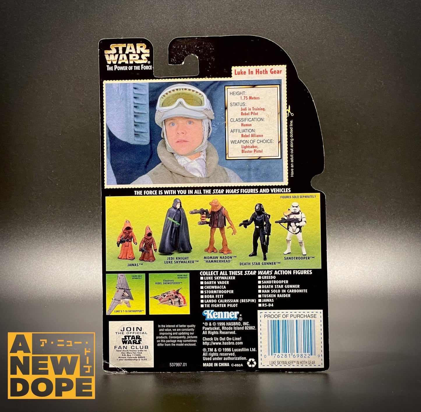ケナー ルーク・スカイウォーカー(ホスギア) POTF グリーン ホロ 3.75インチ『スター・ウォーズ/帝国の逆襲』(1980)