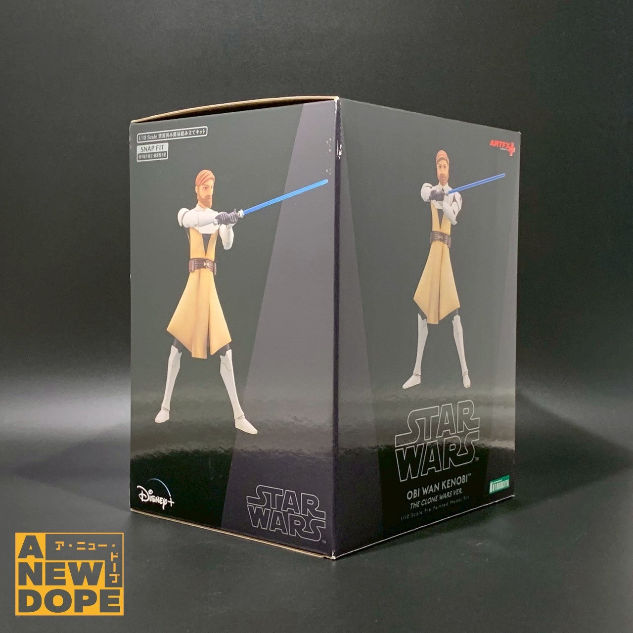コトブキヤ ARTFX+ オビ=ワン・ケノービ(再販版) 1/10スケール PVCスタチュー 『スターウォーズ/クローンウォーズ』(2008)