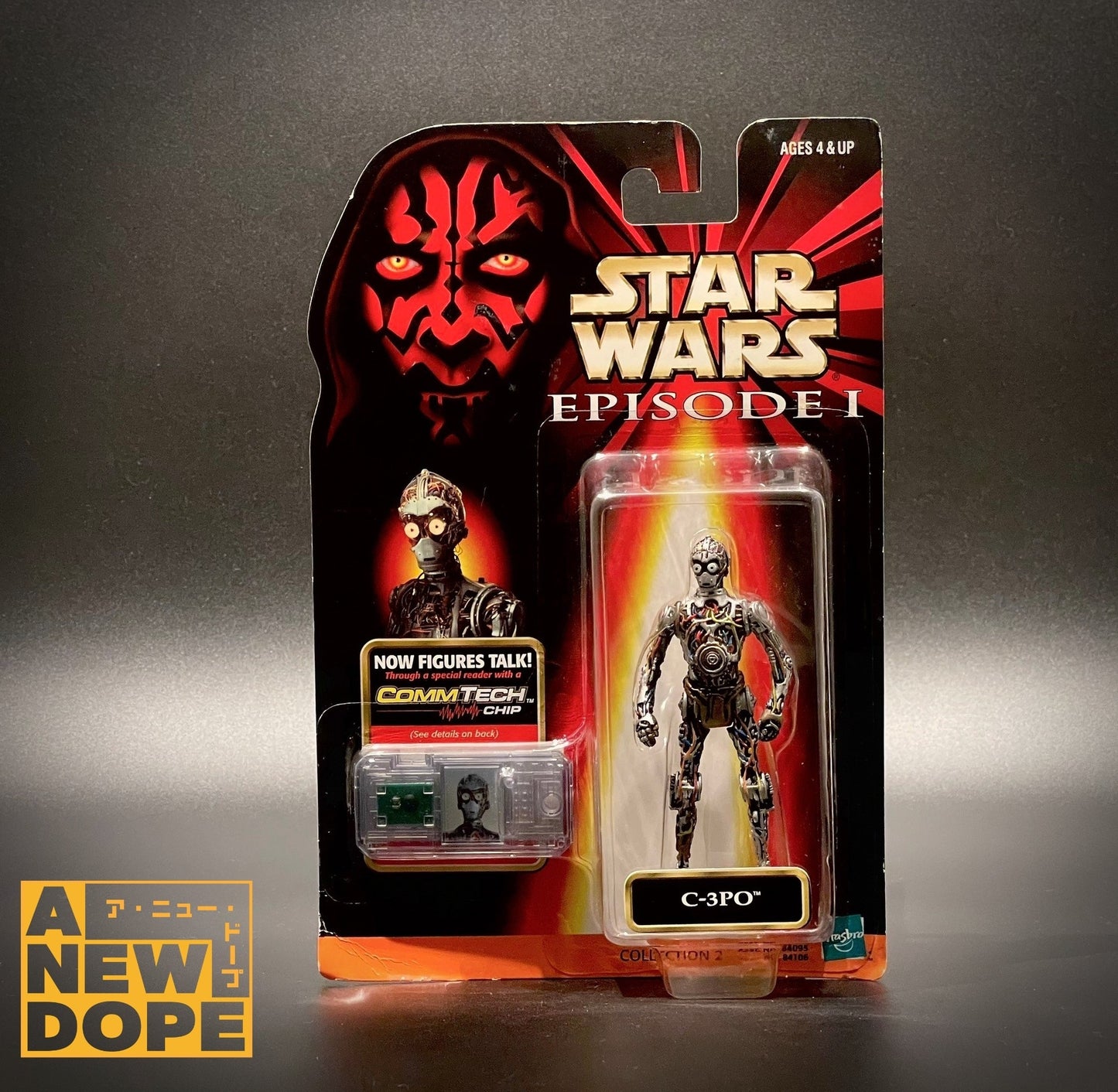 ハズブロ C-3PO 3.75インチ『スター・ウォーズ/ファントム・メナス』(1999)