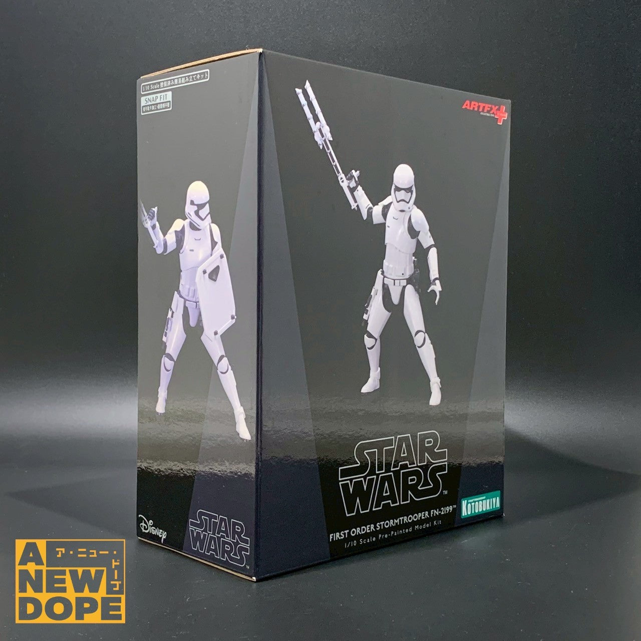 コトブキヤ ARTFX+ ファースト・オーダーストームトルーパー FN-2187 1/10スケール PVCスタチュー 『スターウォーズ/フォースの覚醒』(2015)
