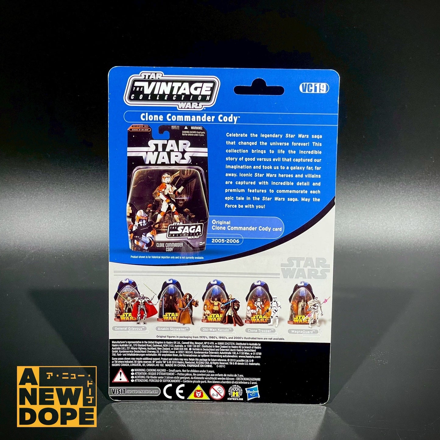 SDCC2010限定 ハズブロ コマンダー・コーディ ヴィンテージコレクション TVC プルーフカード 『スターウォーズ/シスの復讐』(2005)