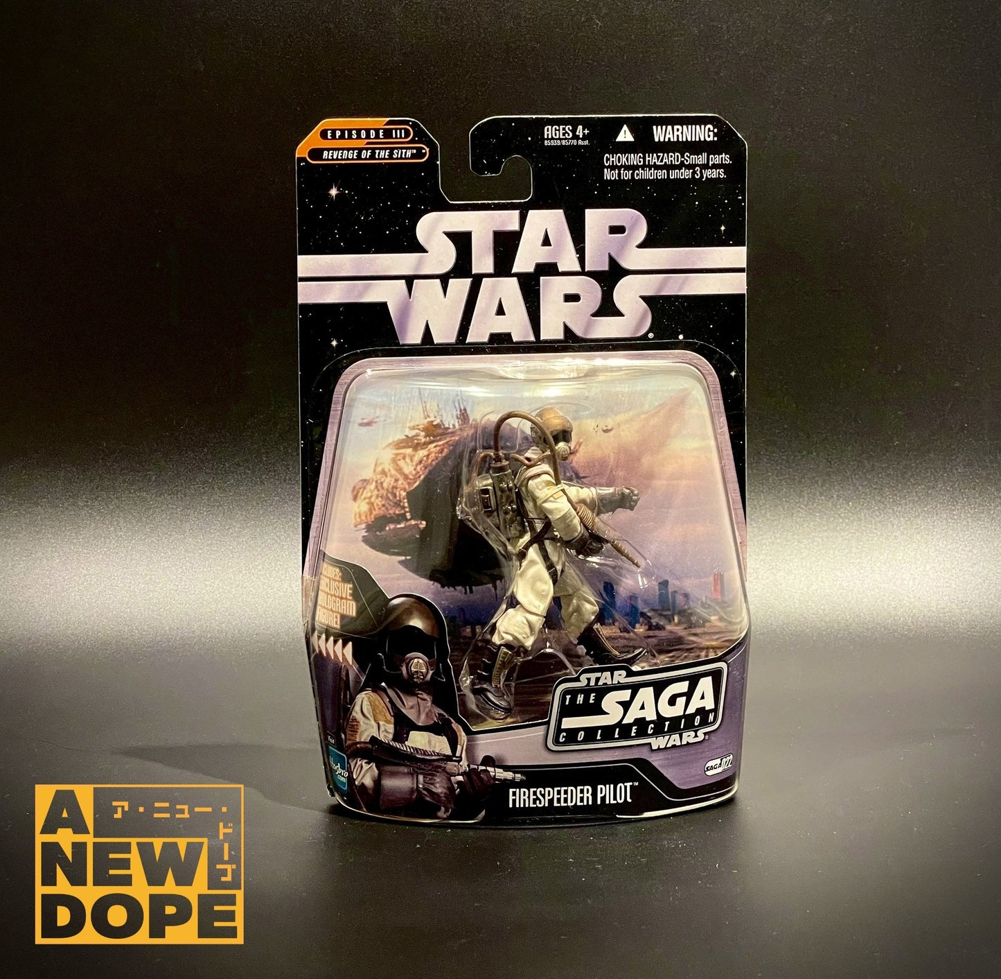 ハズブロ ファイヤースピーダーパイロット サーガコレクション 3.75インチ 『スター・ウォーズ/シスの復讐』(2005)