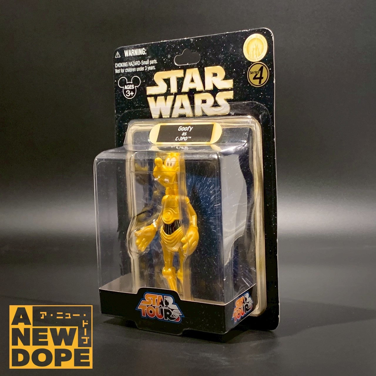 ディズニーランド限定 グーフィーasC-3PO 3.75インチ 『スターツアーズ』シリーズ4