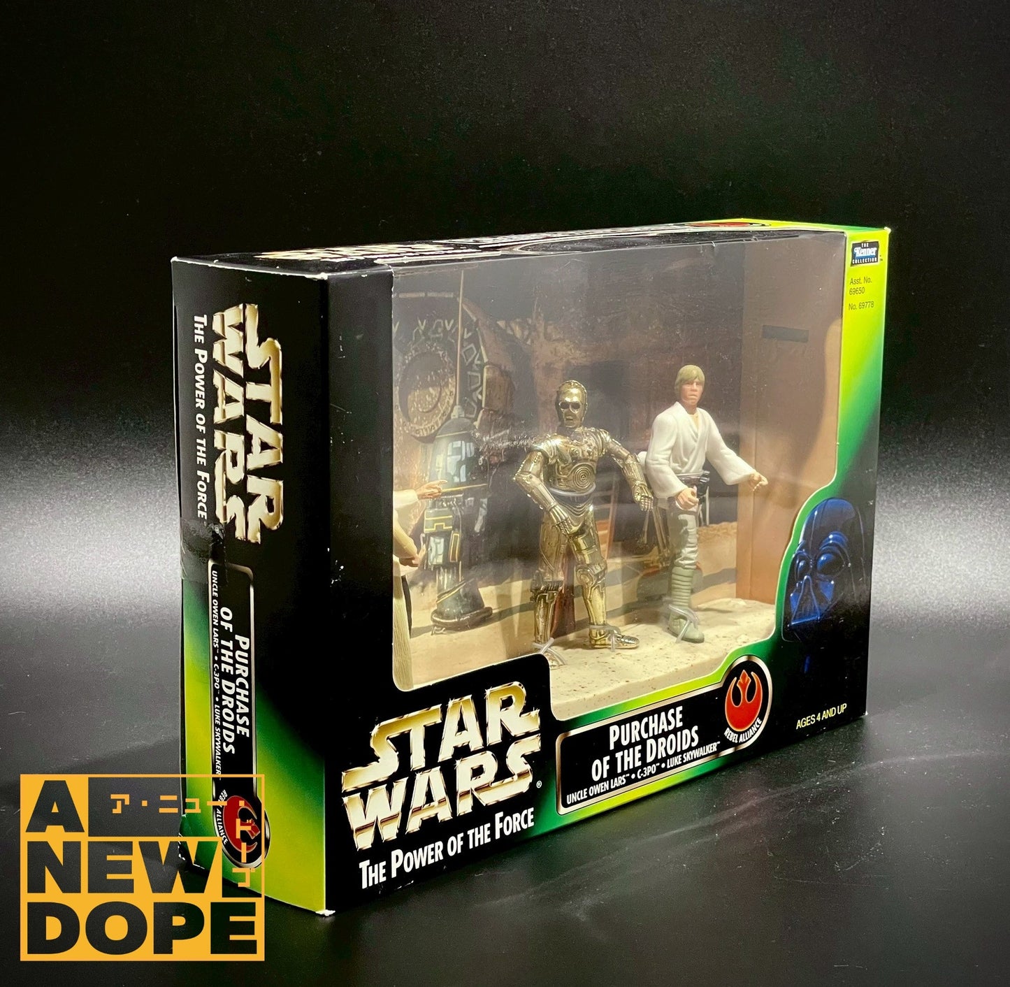 ケナー パーチェイス オブ ザ ドロイド POTF グリーン 3.75インチ『スター・ウォーズ/新たなる希望』(1977)