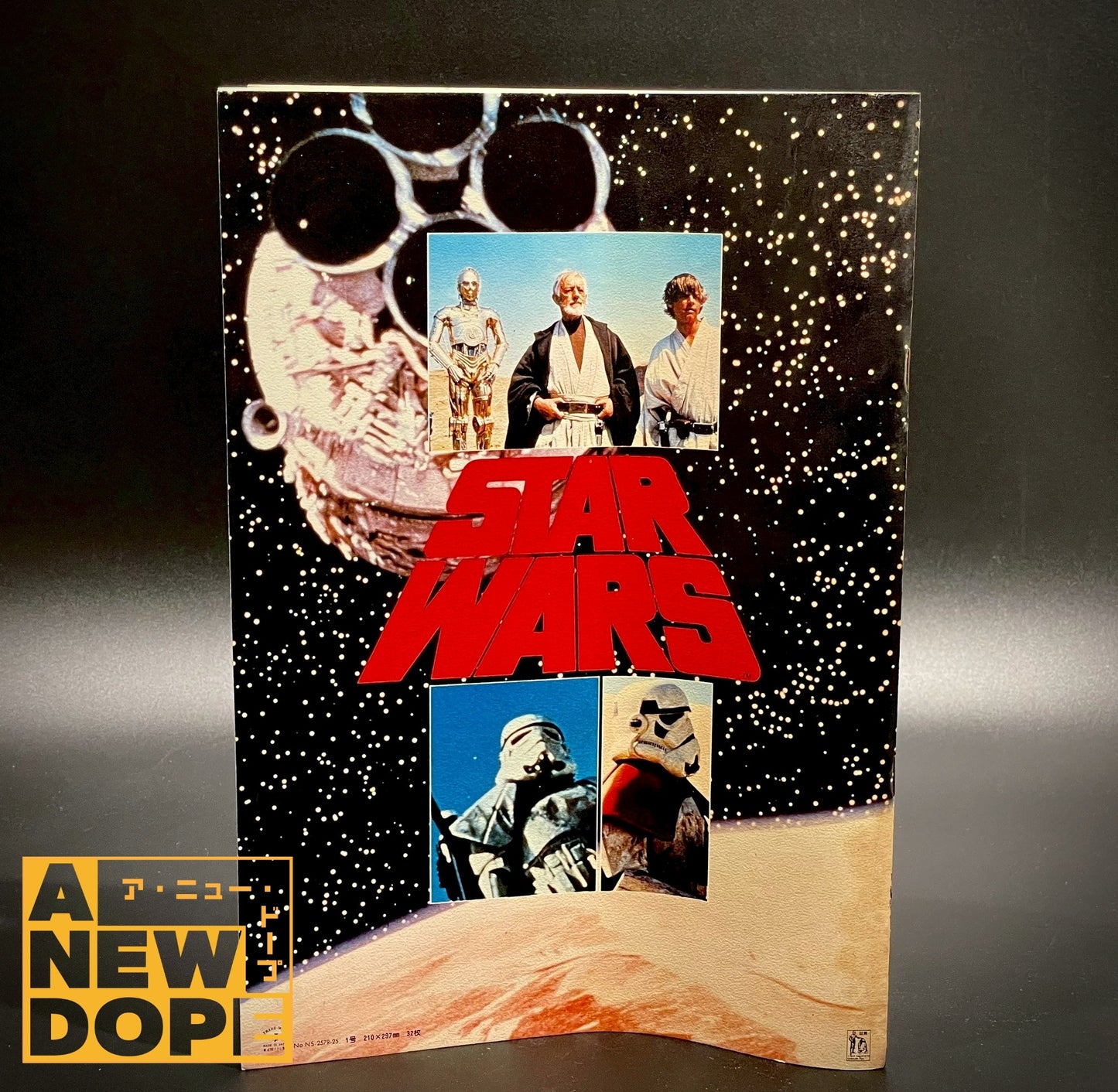 東京クイン A4ノート(表紙:ダース・ベイダー) ヴィンテージ 『スターウォーズ/新たなる希望』(1977)