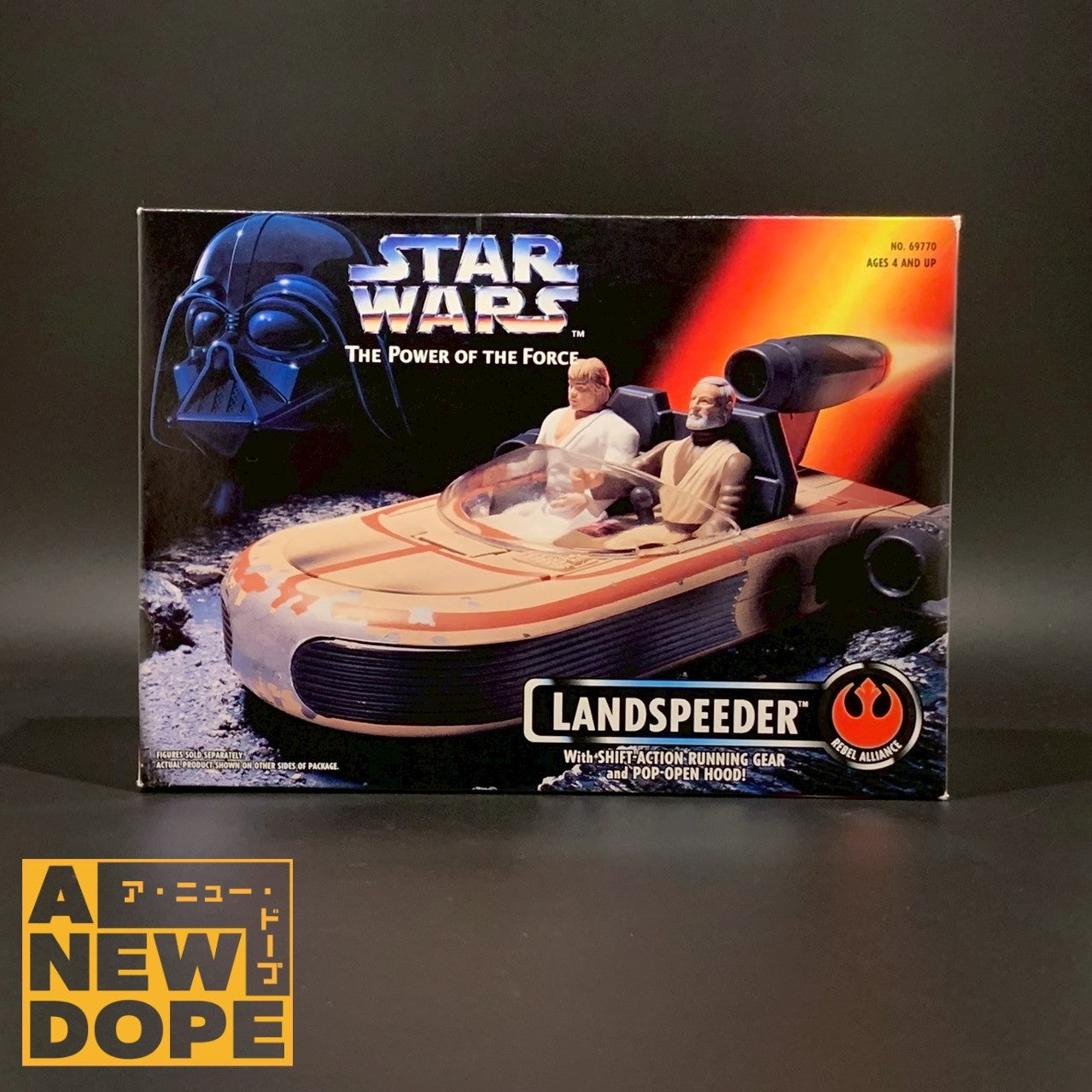 ケナー ランドスピーダー POTF レッド 3.75インチ ビークル『スター・ウォーズ/新たなる希望』(1977)