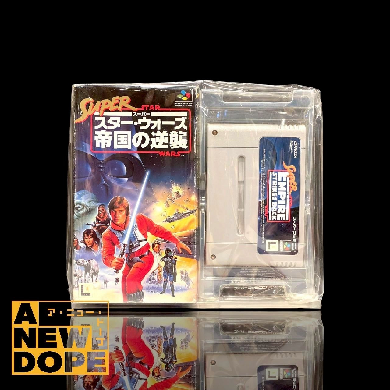 スーパースター・ウォーズ 帝国の逆襲　スーパーファミコン　美品 中古品】スーパーファミコン スーパースターウォーズ/帝国の逆襲【説明
