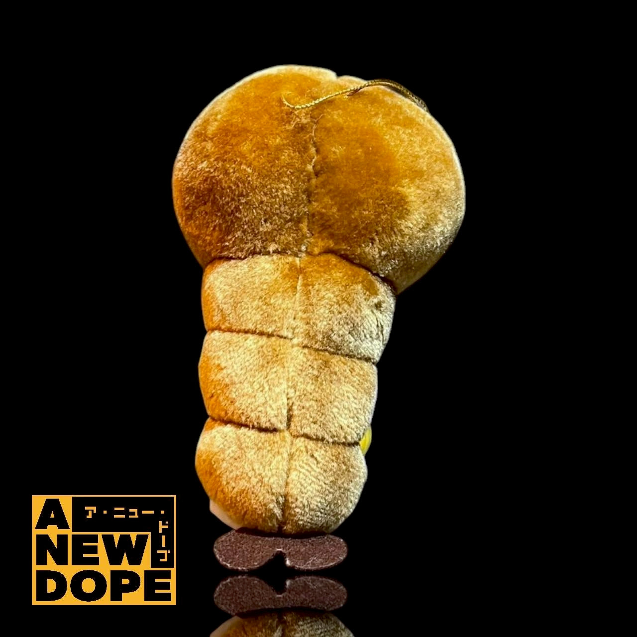 【90's】バンプレスト モスラ(幼虫) ぬいぐるみ 『ザ・ゴジラライブ』(1993)