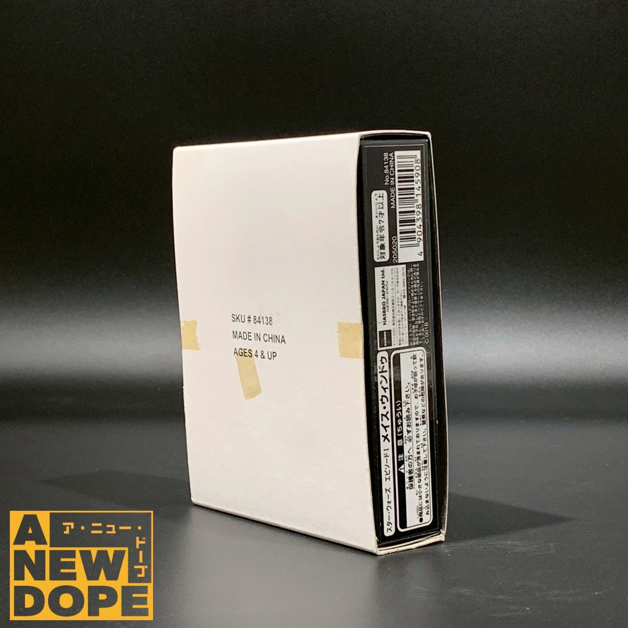 ハズブロ メイスウィンドゥ POTF スニークプレビュー 3.75インチ『スターウォーズ/ファントムメナス』(1999)【未開封】