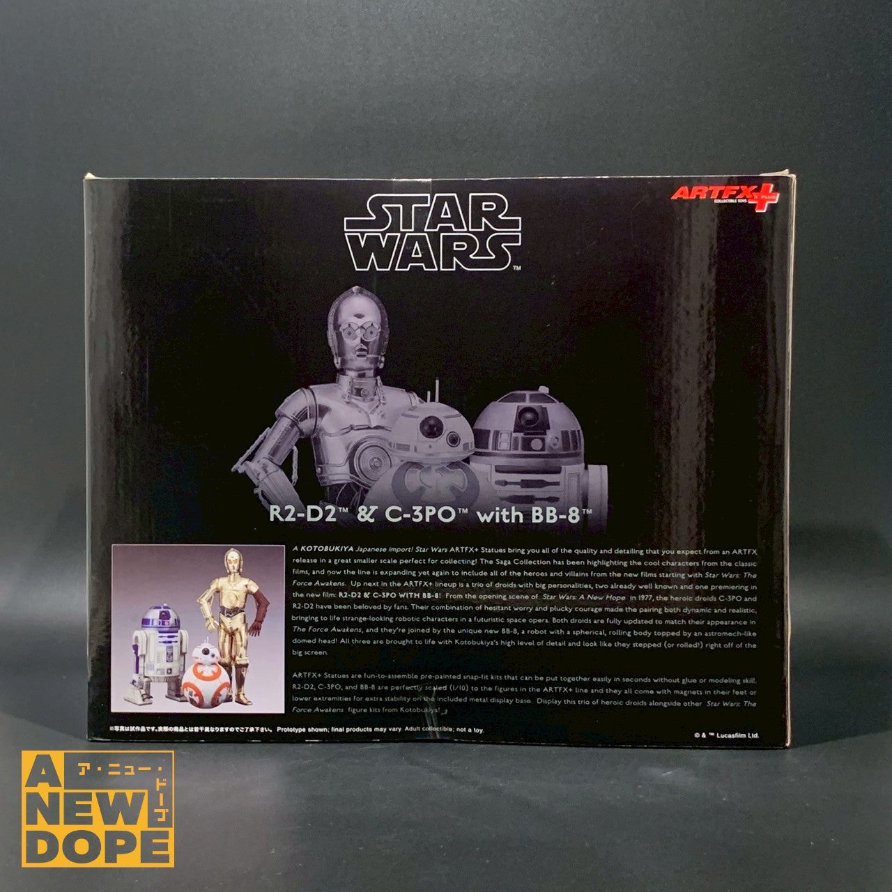 コトブキヤ ARTFX+ R2-D2&C-3PO with BB-8 1/10スケール PVCスタチュー 『スターウォーズ/フォースの覚醒』(2015)