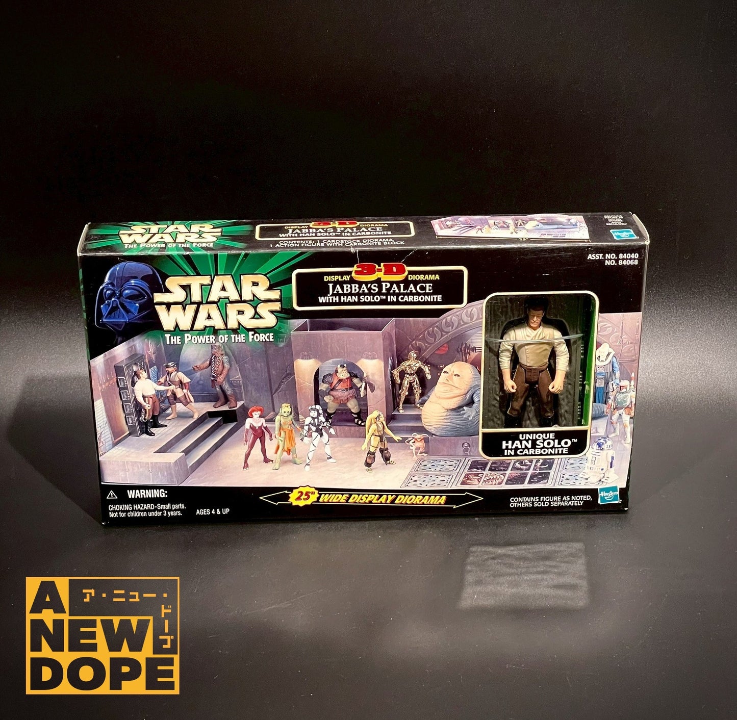 ケナー ジャバズ パレス POTF グリーン 3.75インチ『スター・ウォーズ/ジェダイの帰還』(1983)