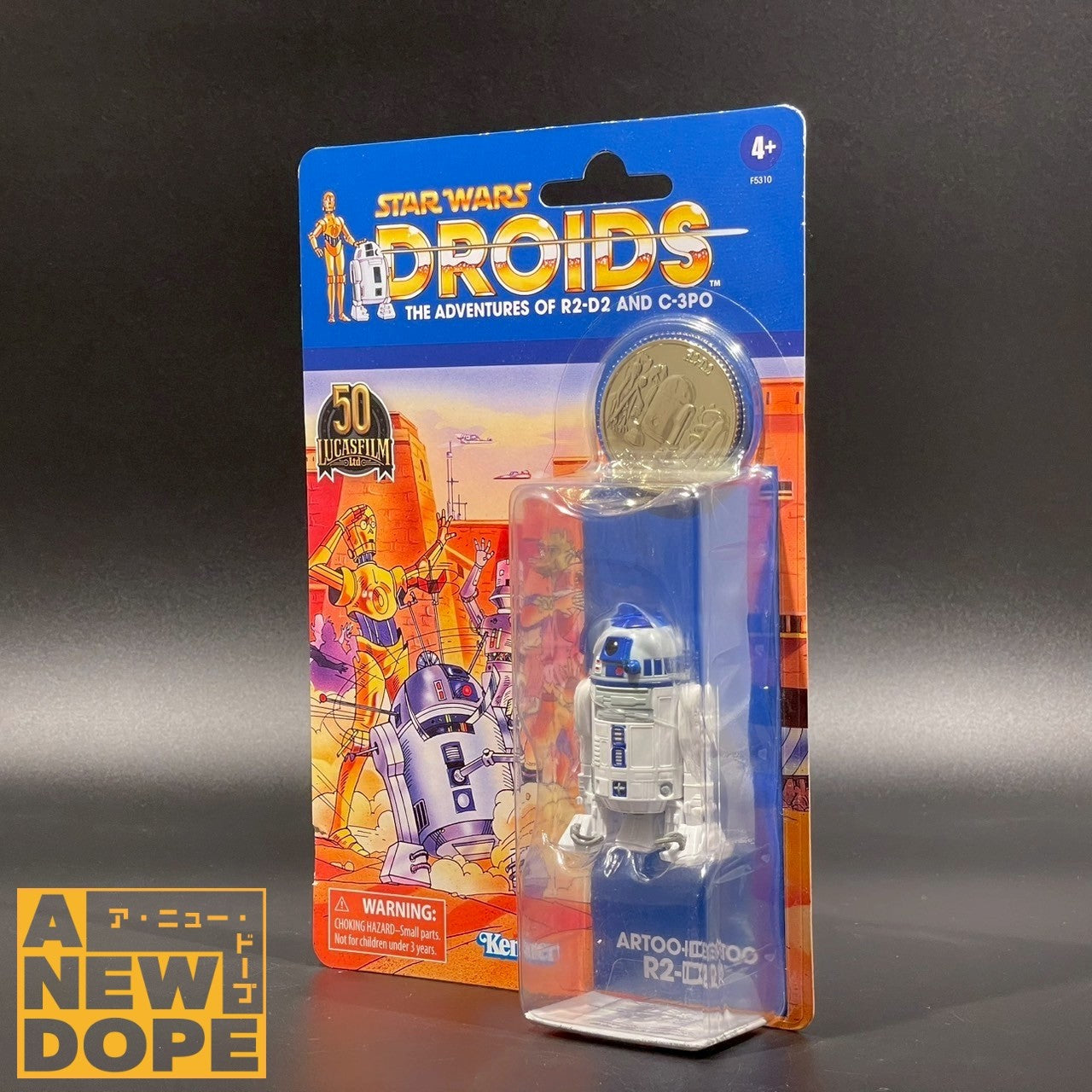 ハズブロ R2-D2(ドロイドインスパイア) TVC 3.75インチ『スターウォーズ/ドロイドの大冒険』(1985)【未開封】