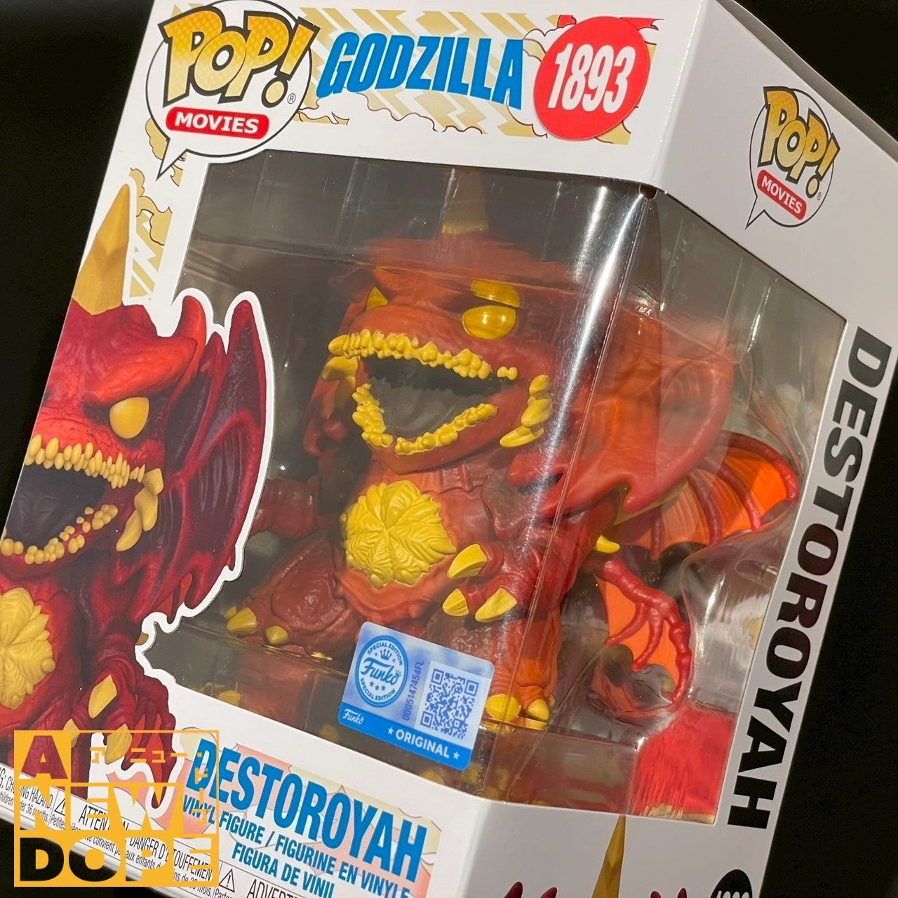 【Funko US限定】ファンコ POP! #1893 デストロイア(レトロカラー版)『ゴジラVSデストロイア』(1995)【未開封】