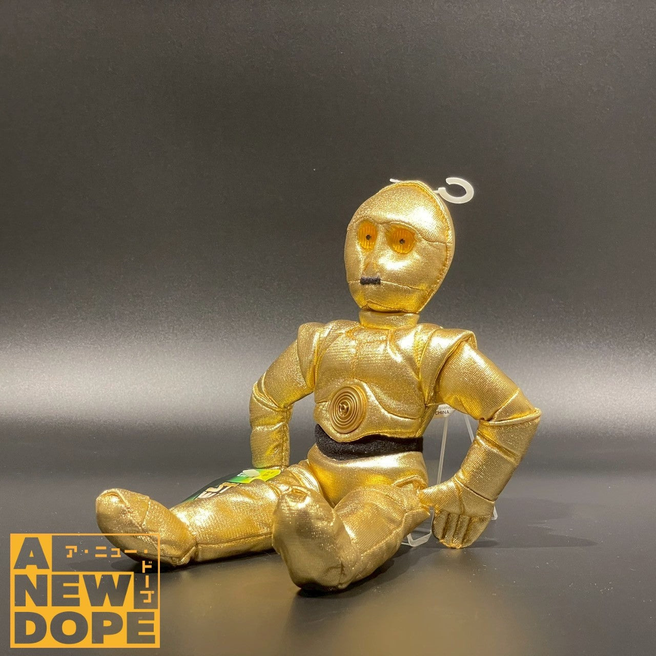 ケナー C-3PO BUDDIES プラッシュ『スターウォーズ/新たなる希望』(1977)【タグ有】