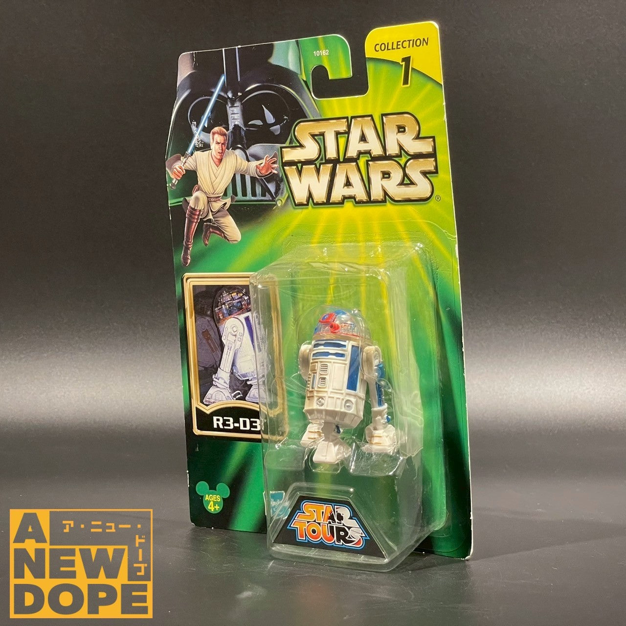 ハズブロ R3-D3 POTJ 3.75インチ『スターツアーズ』【未開封】