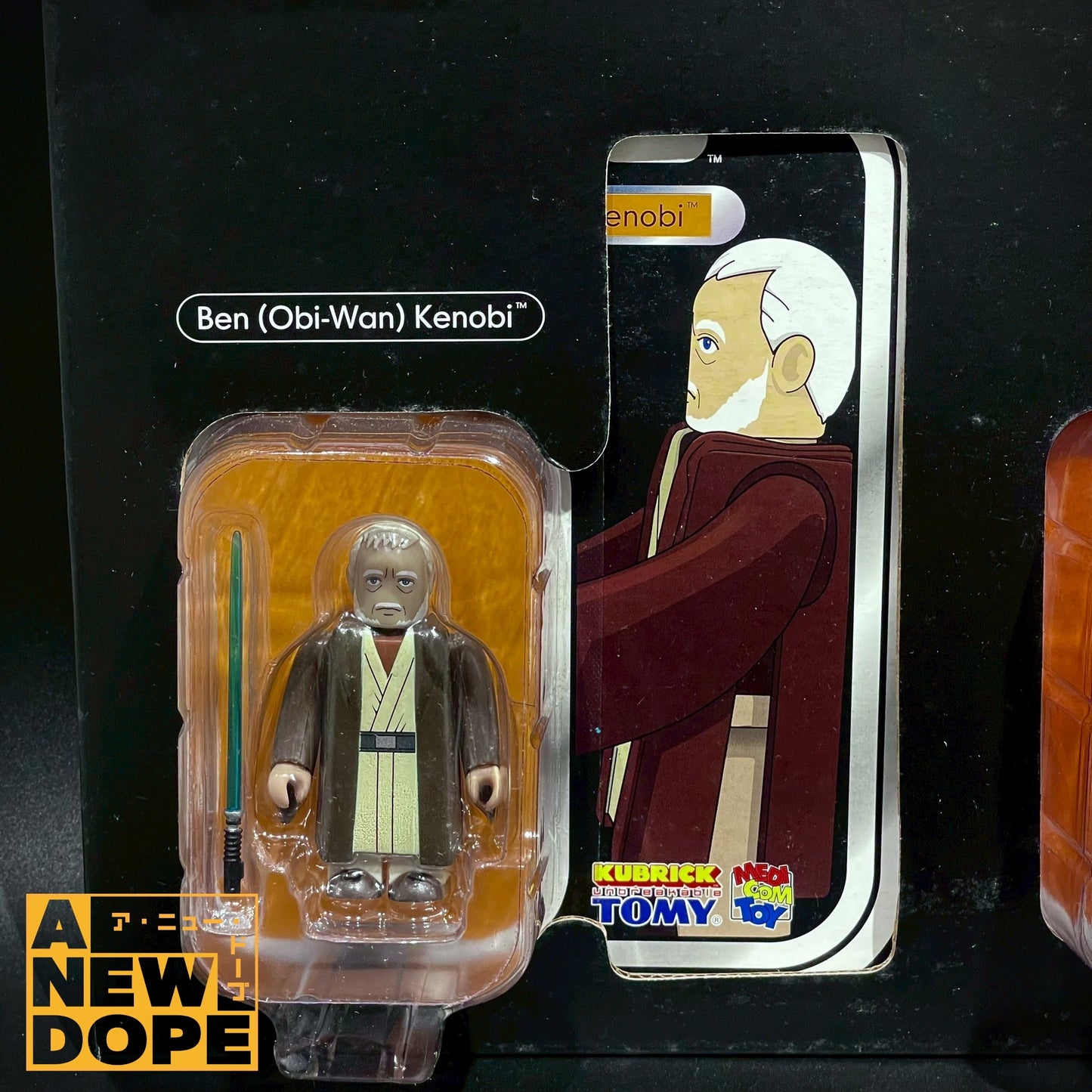 メディコムトイ キューブリック スターウォーズシリーズ3(サンドトルーパー、ハン・ソロ、カンティーナバンドメンバー、ベン・ケノービ、グリード、タスケン・レイダー) コレクターズエディション 『スターウォーズ』