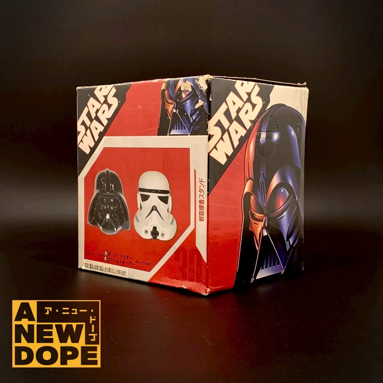 タイトー ダース・ベイダー 蚊取り線香スタンド(小巻タイプ蚊取り線香専用) 『スター・ウォーズ/新たなる希望』(1977)