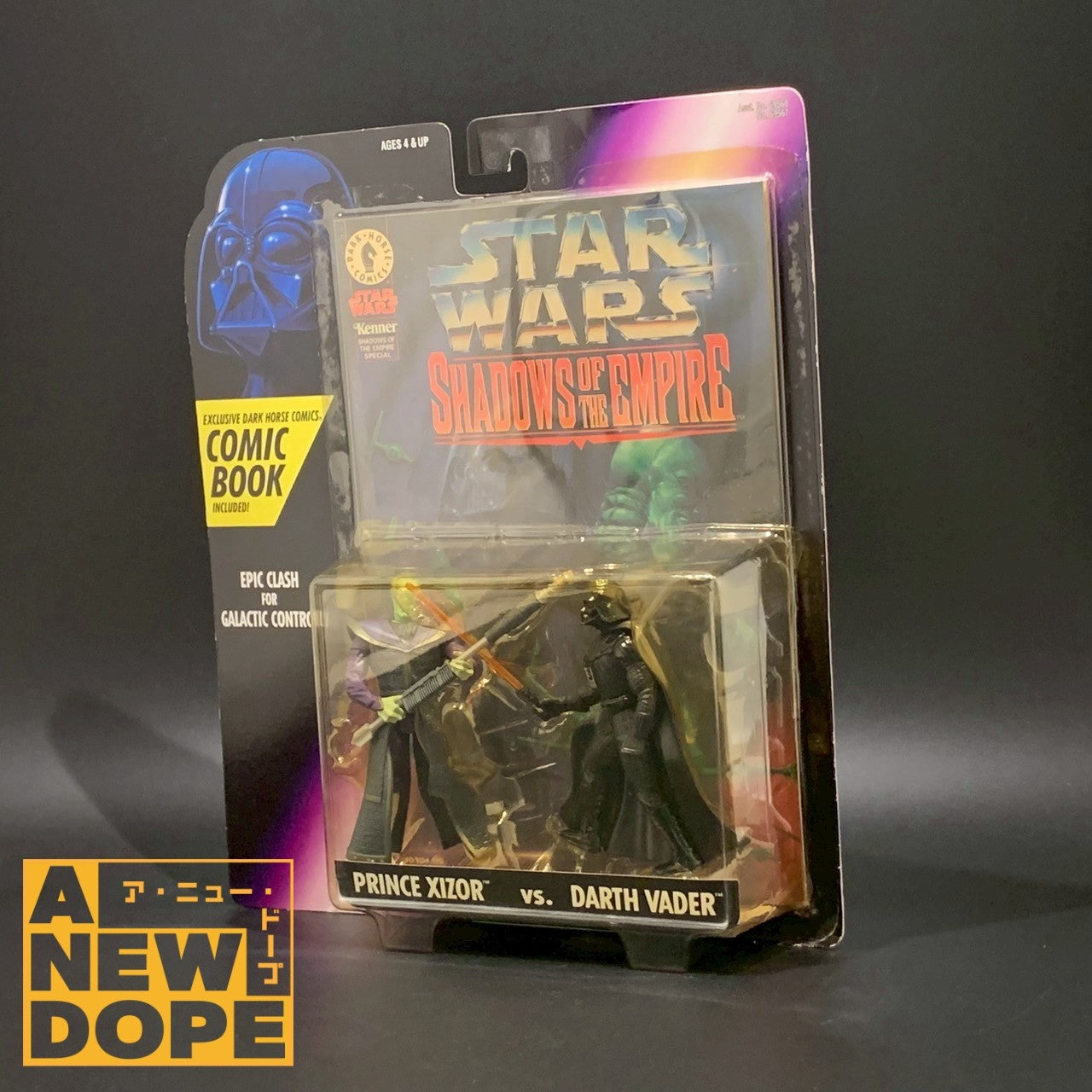 ケナー ダースベイダー vs プリンス・シゾール POTF シャドウ・オブ・ジ・エンパイア コミックパック 3.75インチ『スターウォーズ/帝国の影』(1997)