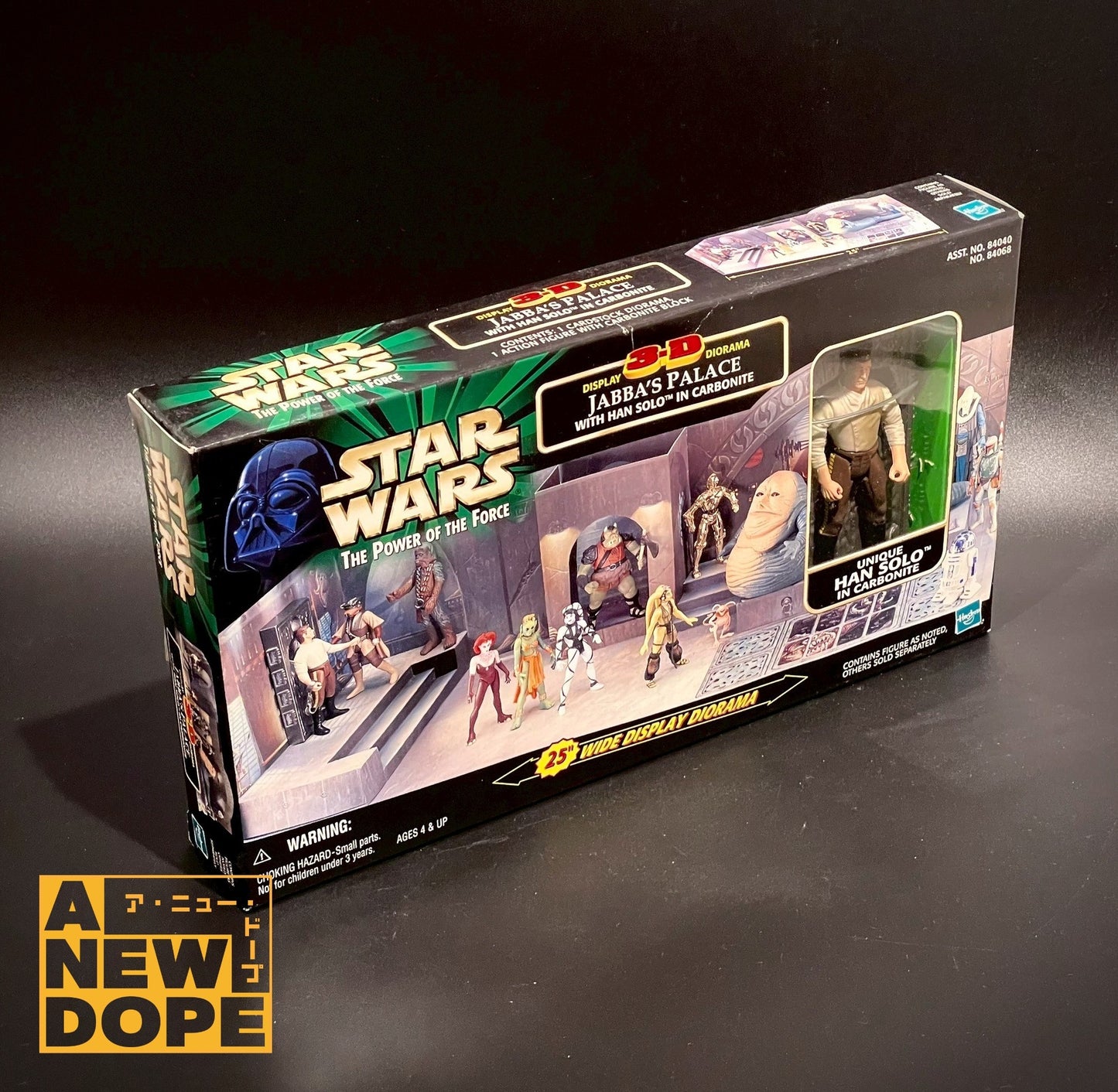 ケナー ジャバズ パレス POTF グリーン 3.75インチ『スター・ウォーズ/ジェダイの帰還』(1983)