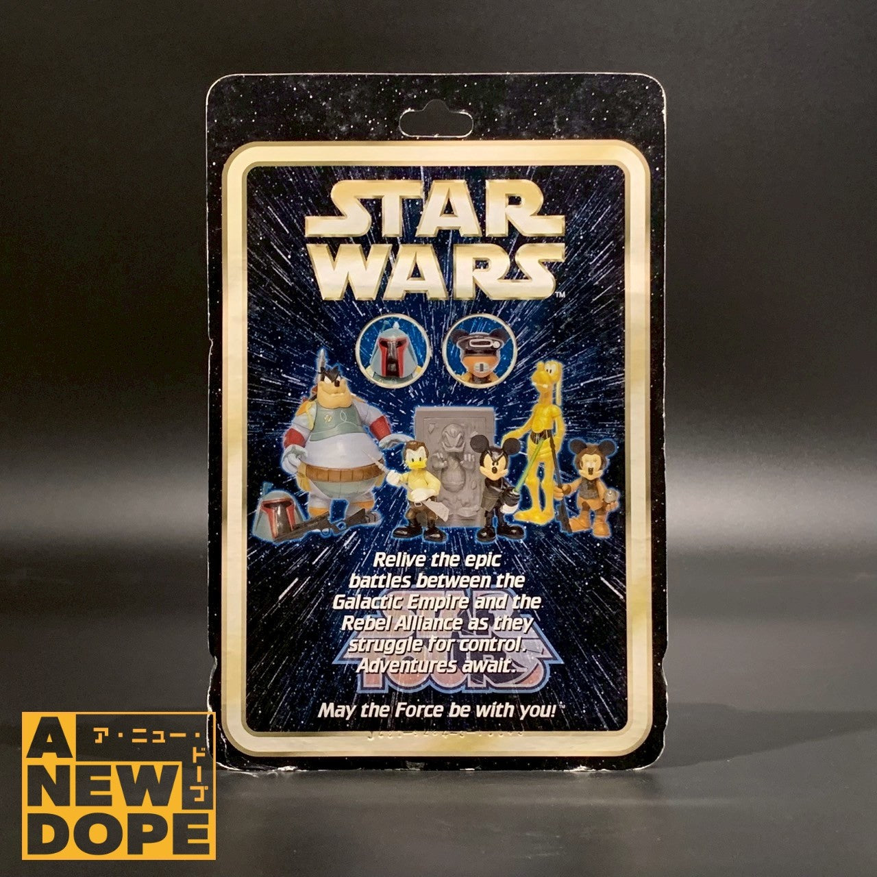 ディズニーランド限定 ミッキーマウスasルーク・スカイウォーカー(ジェダイナイト) 3.75インチ 『スターツアーズ』シリーズ4