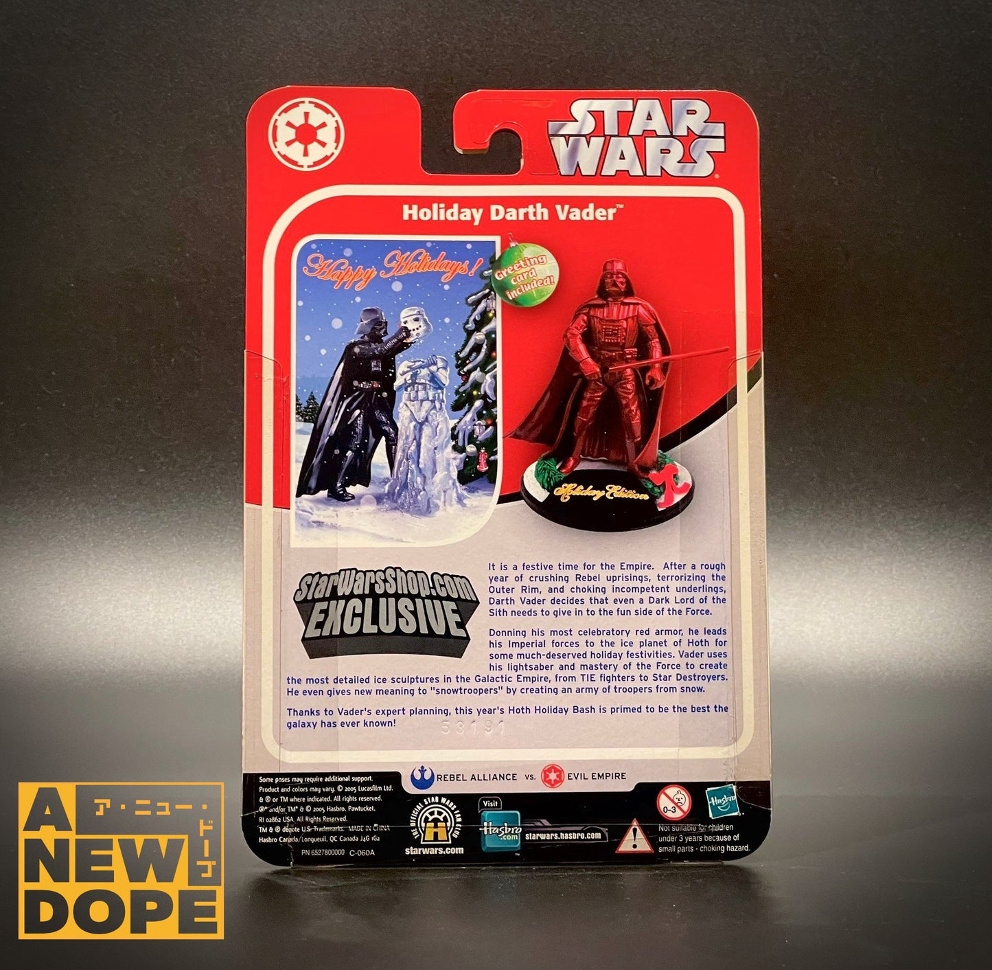 ハズブロ ホリデー・ダース・ベイダー(ホリデー2005エディション) 3.75インチ スターウォーズショップ限定 【ブリスターヤケ】