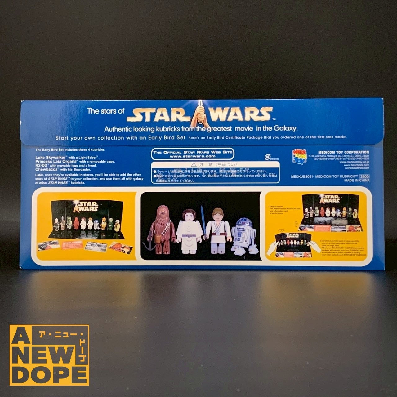 メディコムトイ キューブリック アーリーバード 4体セット(ルーク、レイア、R2-D2、チューバッカ) 『スターウォーズ/新たなる希望』(1977)