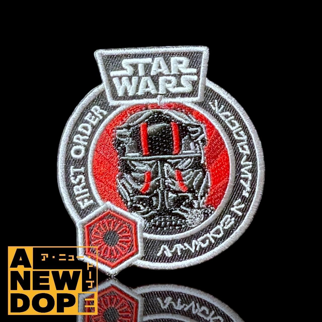【US限定】FOタイファイターパイロット(エリート) ワッペン ライセンスパッチ『スターウォーズ/フォースの覚醒』(2015) 【未使用】