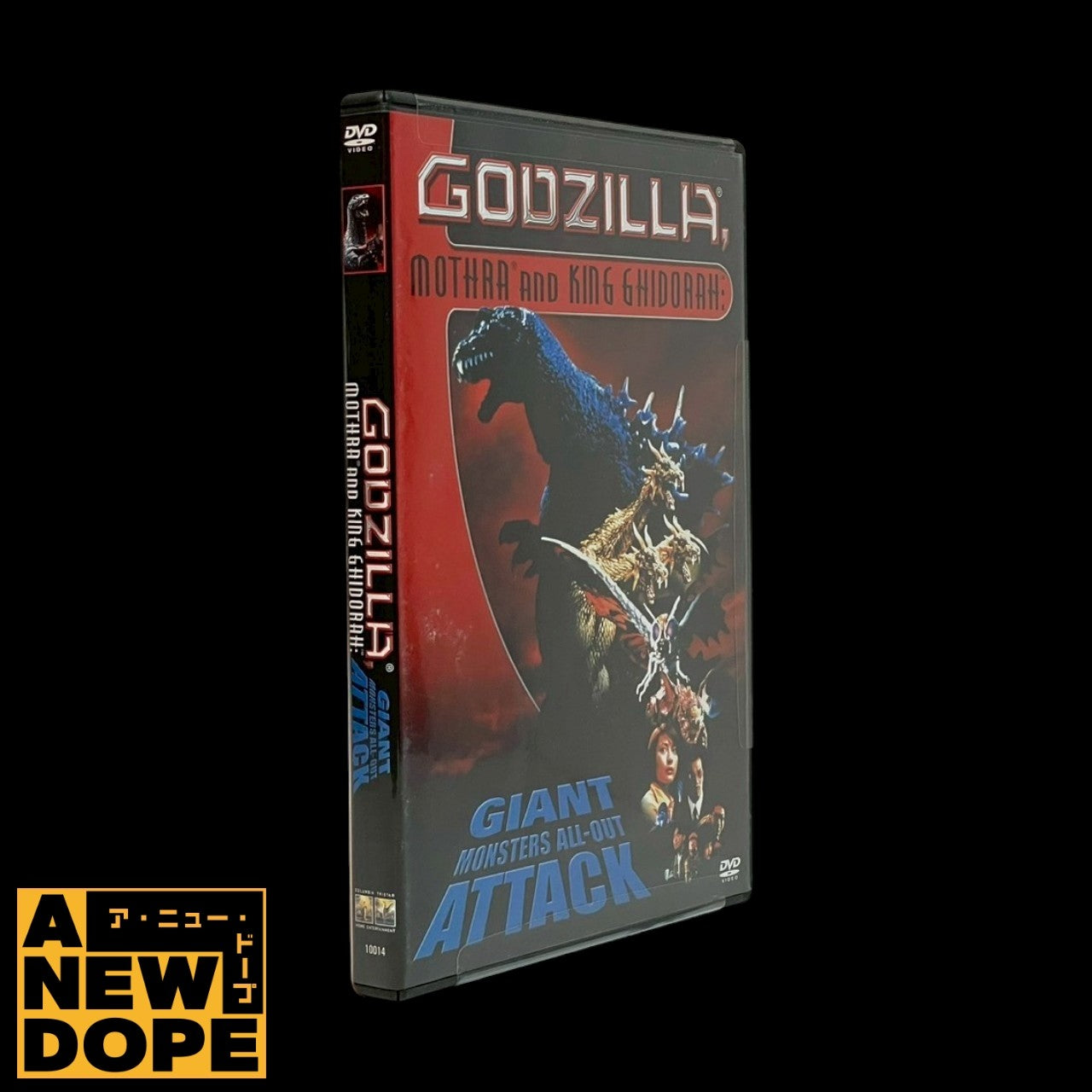 【US版】DVD『ゴジラ・モスラ・キングギドラ 大怪獣総攻撃』(2000)【未開封・日本語字幕なし】