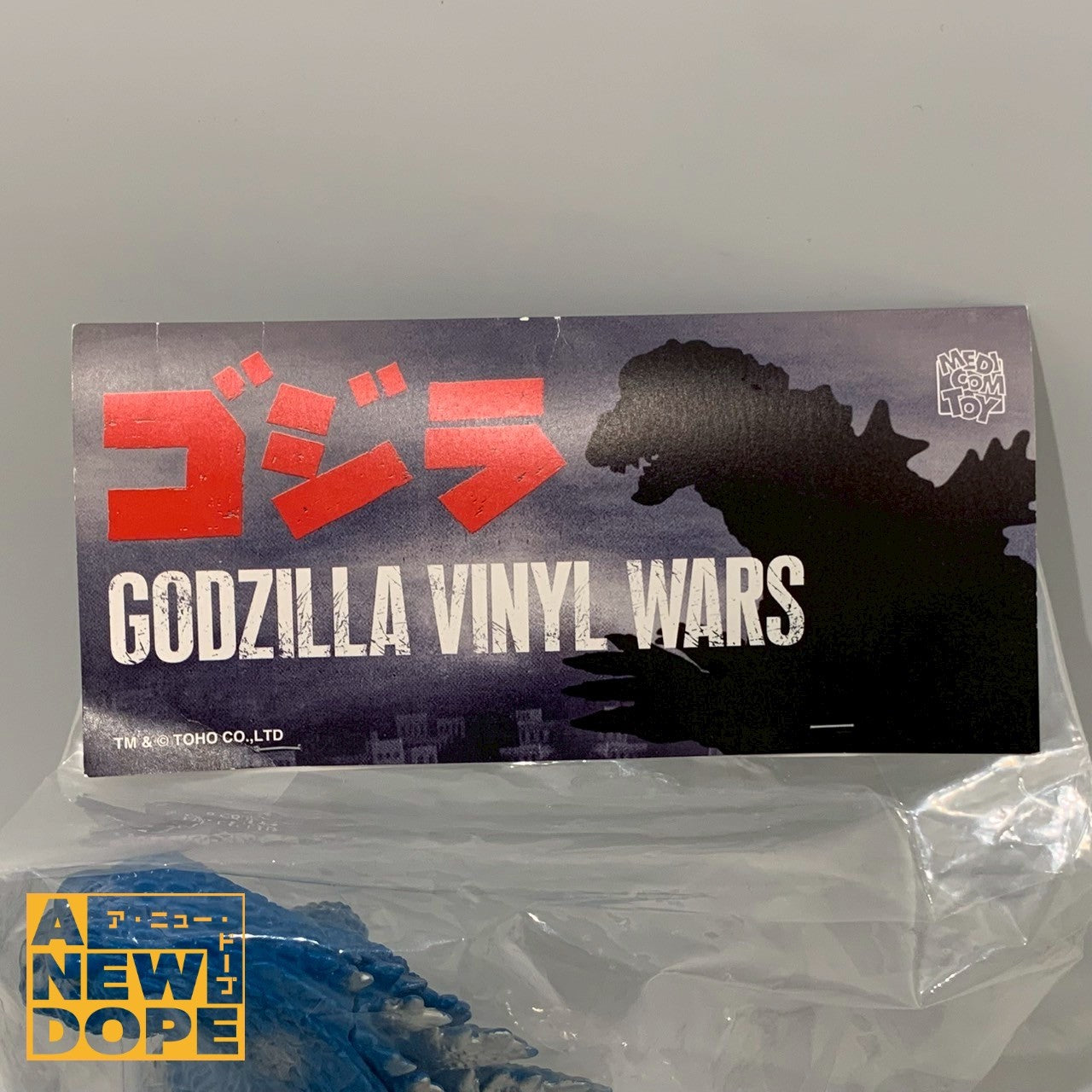 メディコムトイ GODZILLA VINYL WARS マーミット モスゴジ ブルー成形ver.『モスラ対ゴジラ』(1964) 【DCON限定】