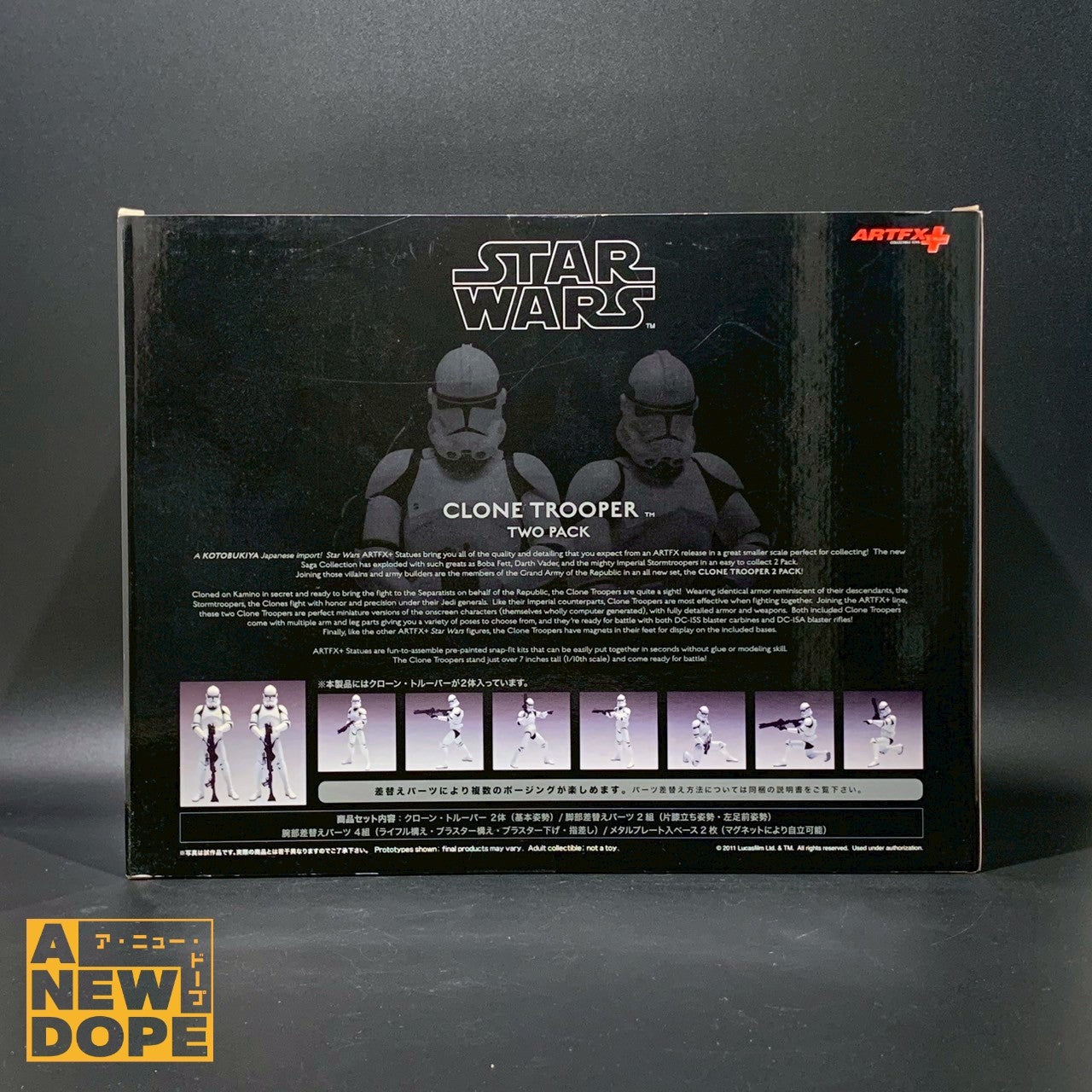 コトブキヤ ARTFX+ クローントルーパー 2パック 1/10スケール PVCスタチュー 『スターウォーズ/シスの復讐』(2005)