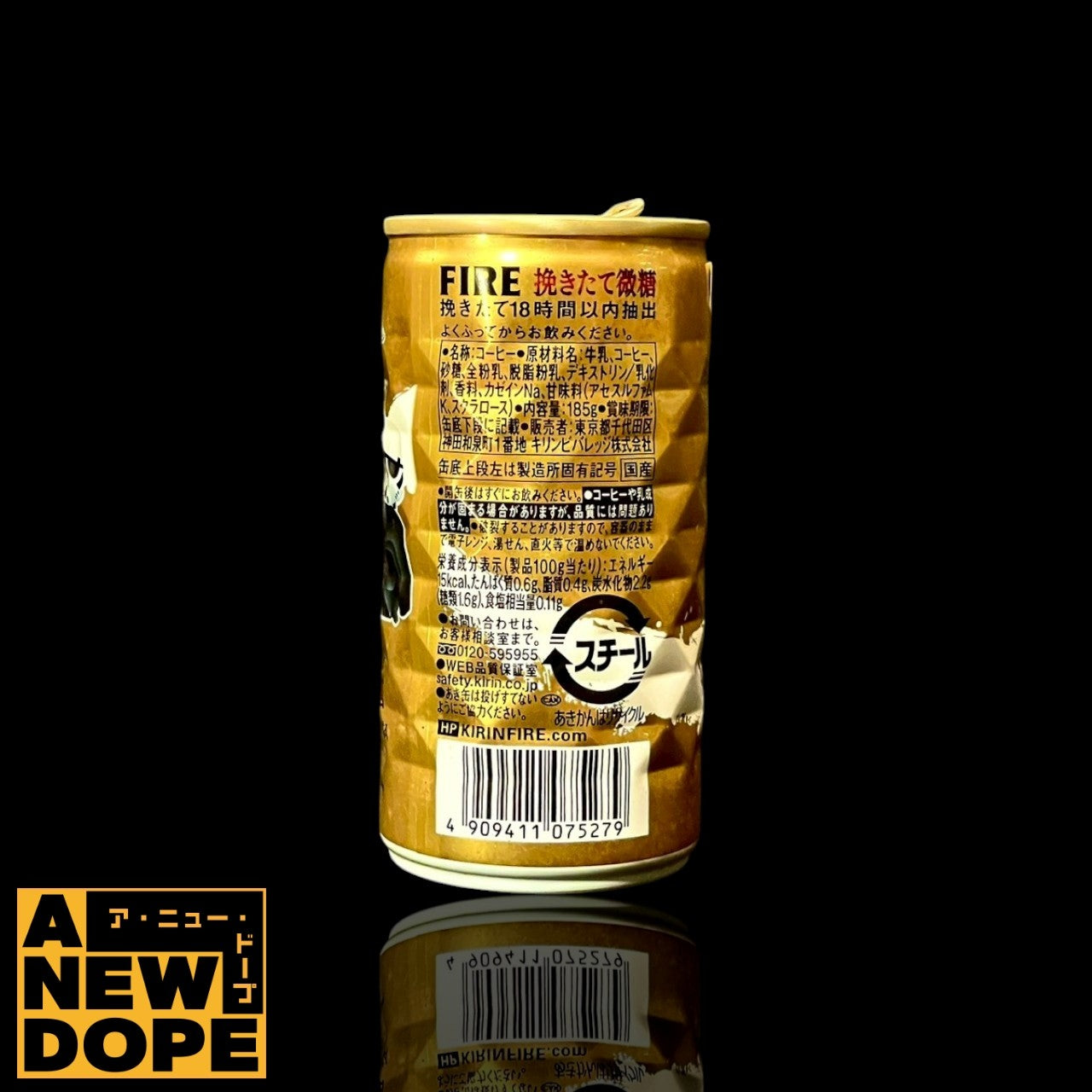 【2018年製品】キリン FIRE 挽きたて微糖 R2-D2&ダースベイダー他 (ツムツムver.) 食品パッケージ『スターウォーズ』