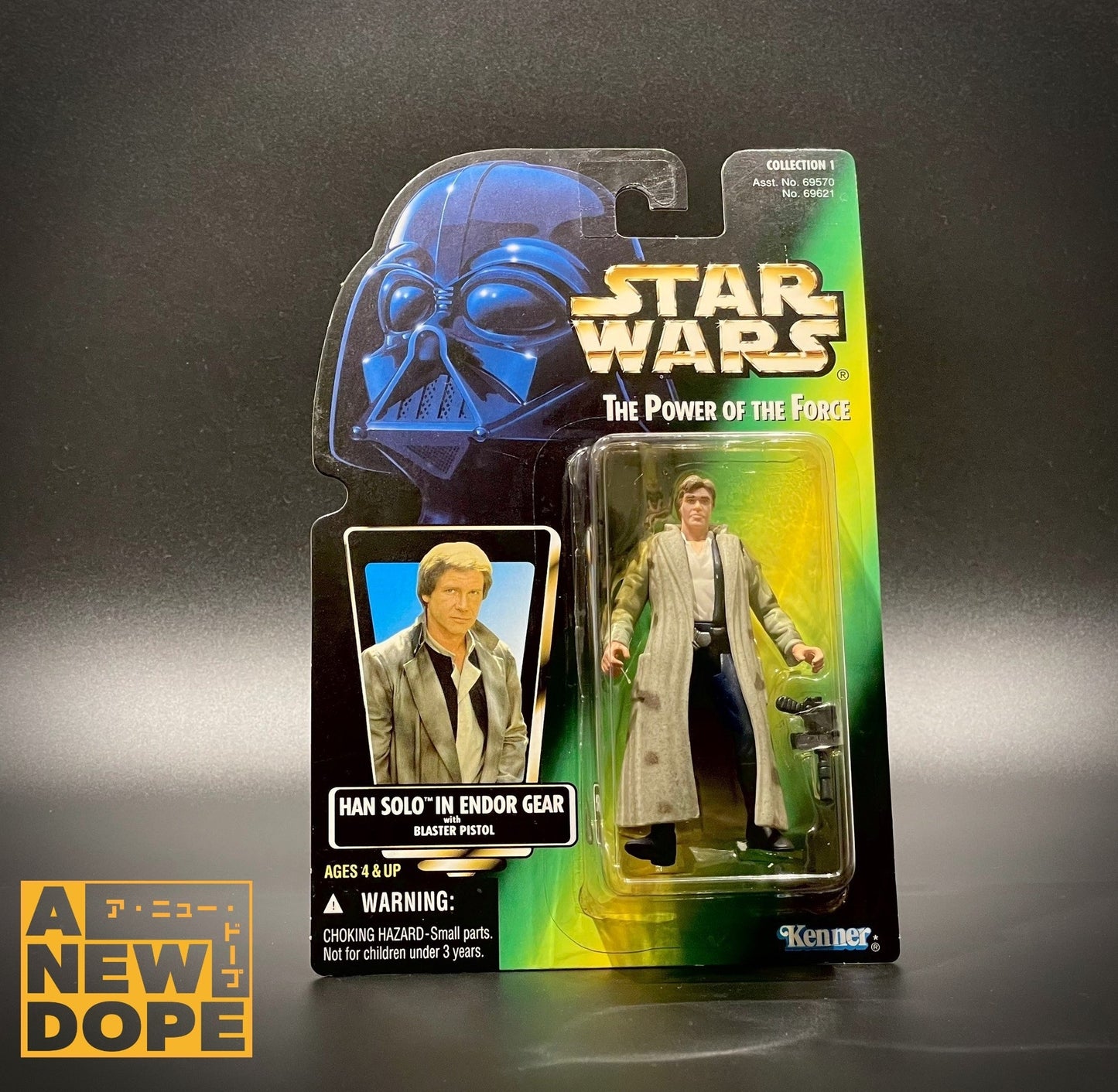 ケナー ハン・ソロ(エンドアギア) POTF グリーン 3.75インチ『スター・ウォーズ/ジェダイの帰還』(1983)【ブリスターヤケ】