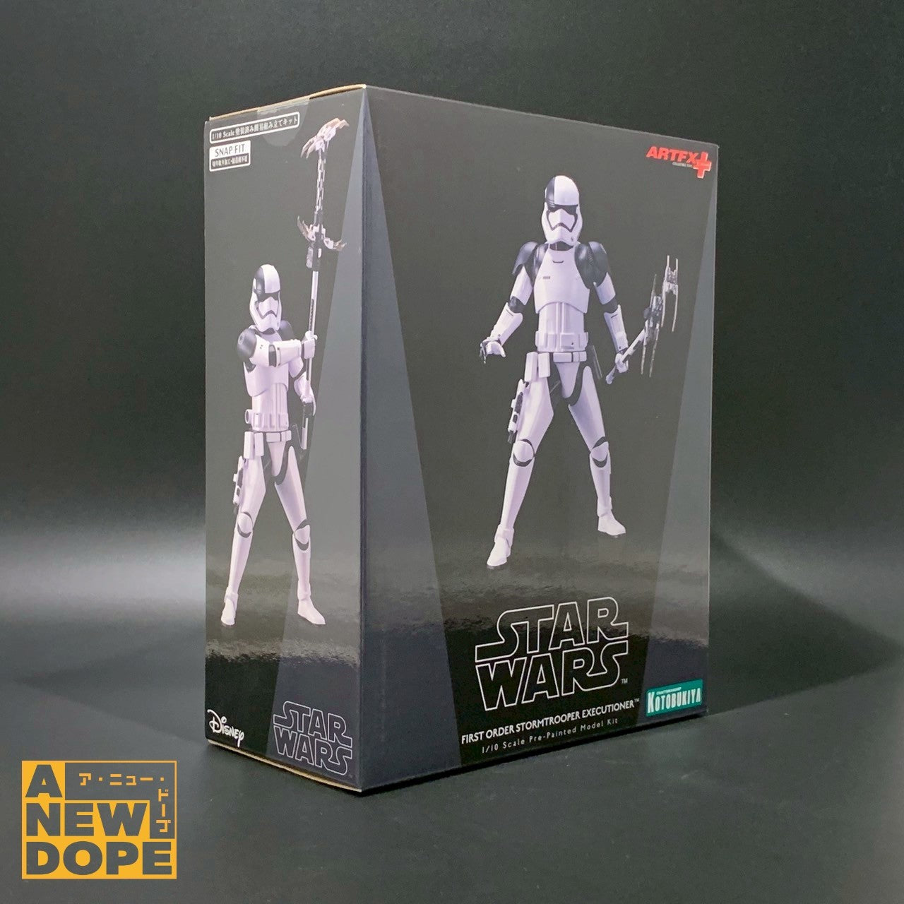コトブキヤ ARTFX+ ファースト・オーダー ストームトルーパー エクセキューショナー 1/10スケール PVCスタチュー 『スターウォーズ/最後のジェダイ』(2017)