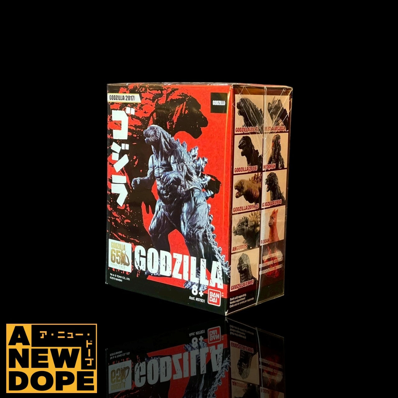 【US】バンダイ ゴジラ(2017) ゴジラ真撃大全 ソフビ『GODZILLA/怪獣惑星』【未開封】