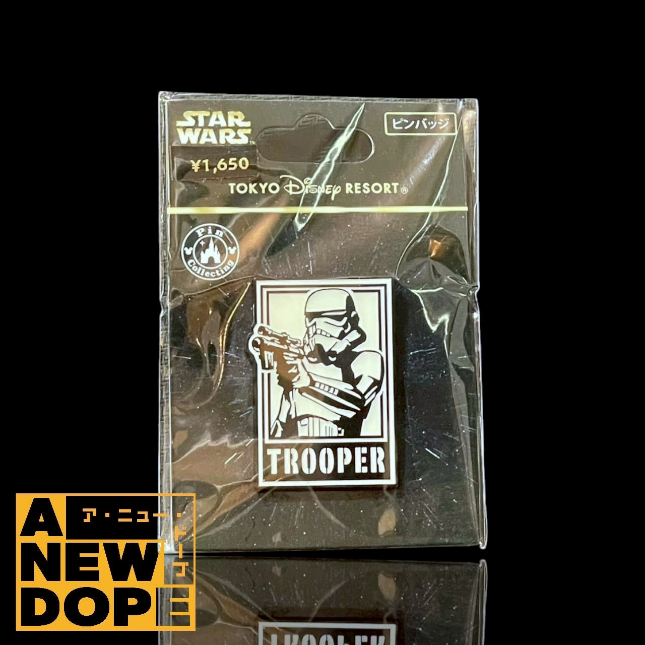 【東京ディズニーランド限定】ストームトルーパー ピンズ 【未使用】