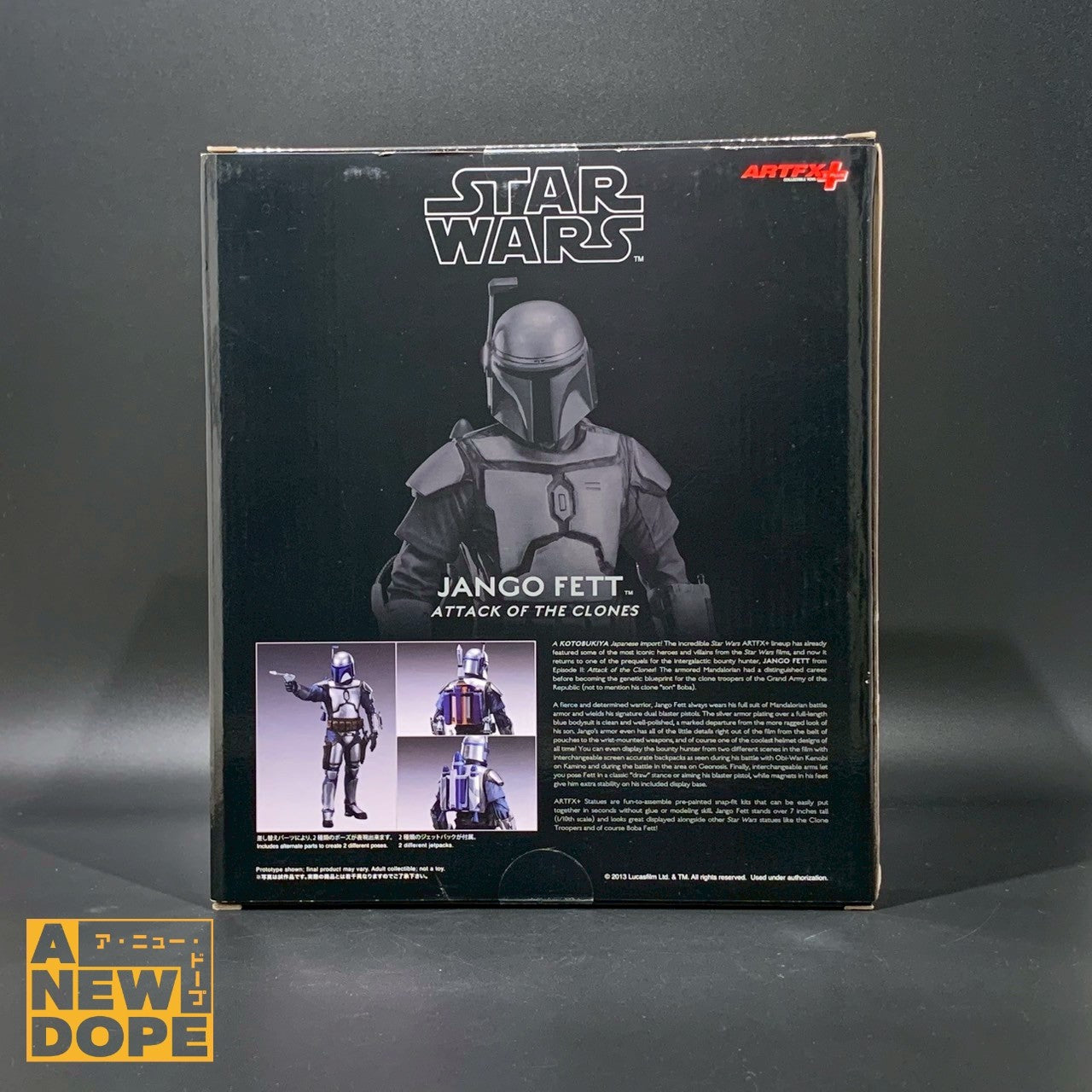 コトブキヤ ARTFX+ ジャンゴ・フェット 1/10スケール PVCスタチュー 『スターウォーズ/クローンの攻撃』(2002)