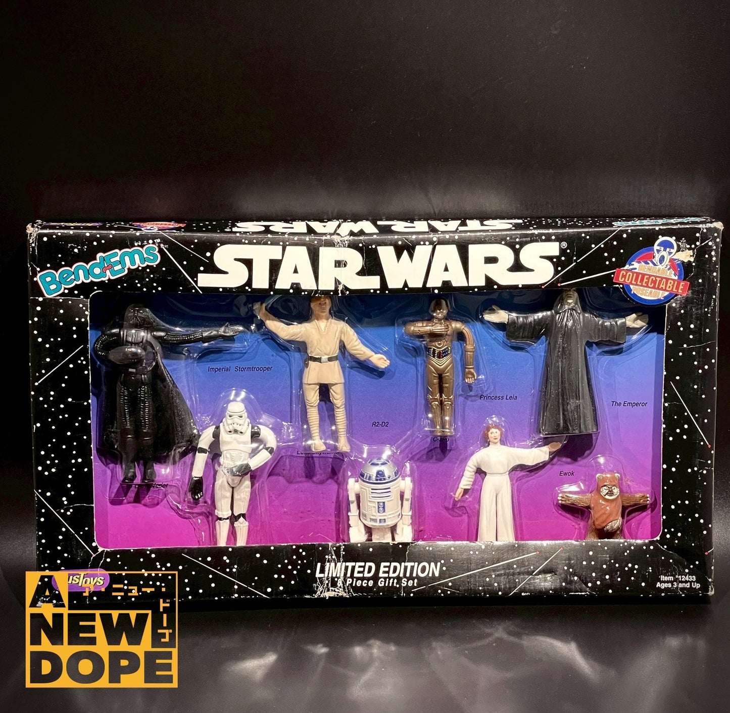 ジャストイズ ベンデムズ フィギュア8体セット(ルーク、レイア、R2-D2、C-3PO、ウィケット、ダース・ベイダー、パルパティーン皇帝、ストームトルーパー)『スター・ウォーズ/ジェダイの帰還』(1983)