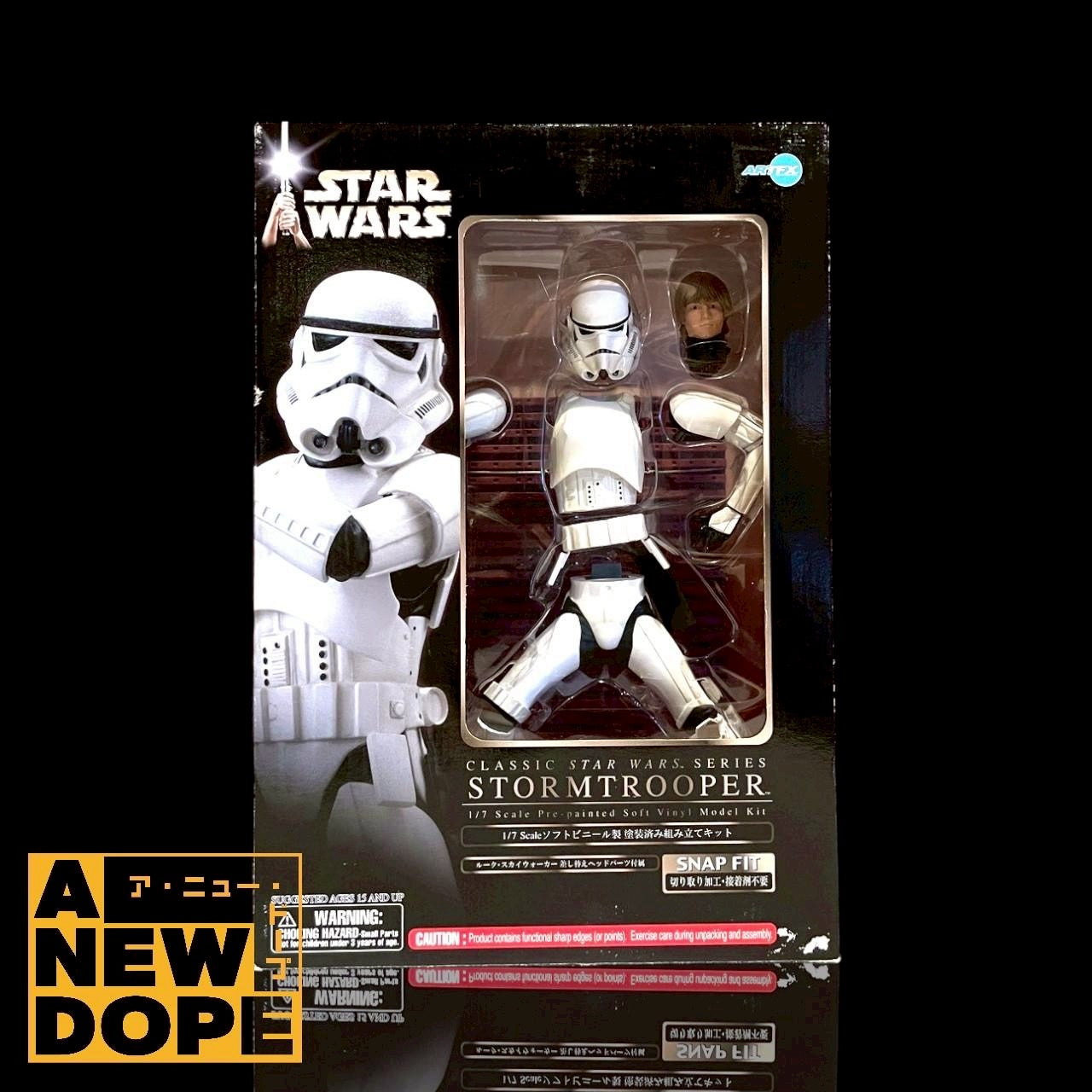 コトブキヤARTFX+STAR WARSファースト・オーダー ストームトルーパー コトブキヤ ARTFX ストームトルーパー(ルークスカイウォーカー差し替え