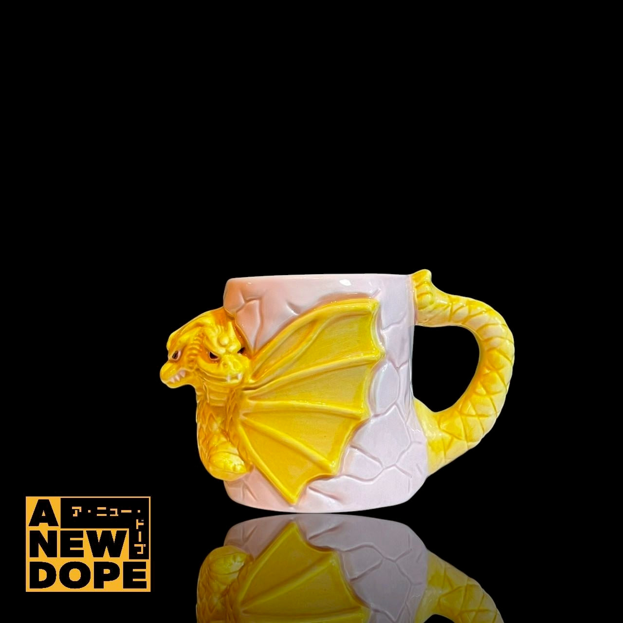 【90's】バンプレスト キングギドラ マグカップ 陶器 『ゴジラVSキングギドラ』(1991)【未使用】