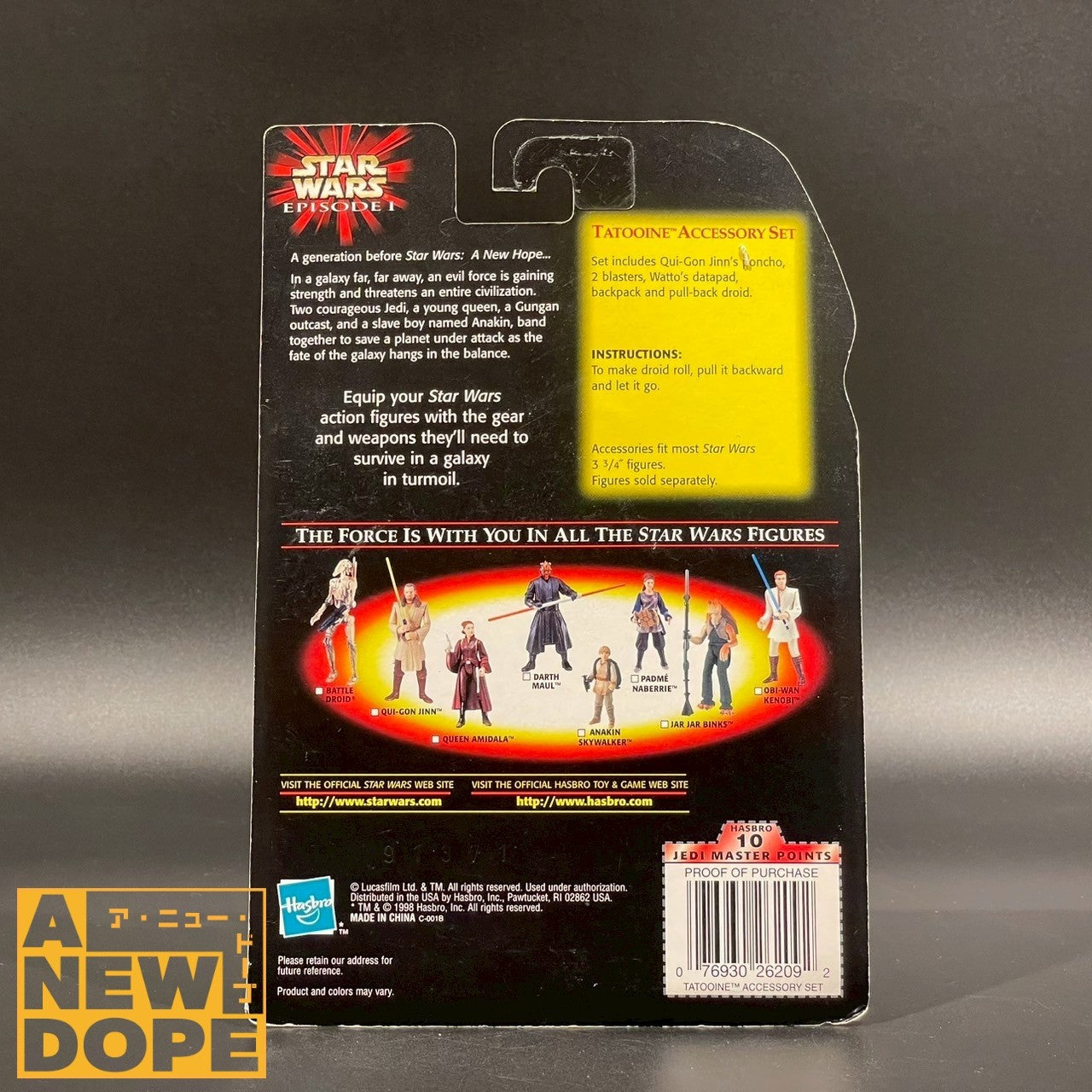 ハズブロ タトゥイーンアクセサリーセット TPM 3.75インチ『スターウォーズ/ファントムメナス』(1999)【未開封】