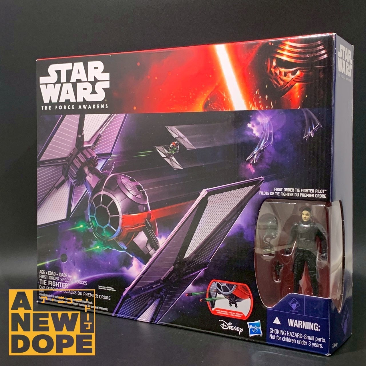 ハズブロ タイファイター ファーストオーダー タイファイターパイロット付属 TFA 3.75インチ ビークル 『スターウォーズ/フォースの覚醒』(2015)
