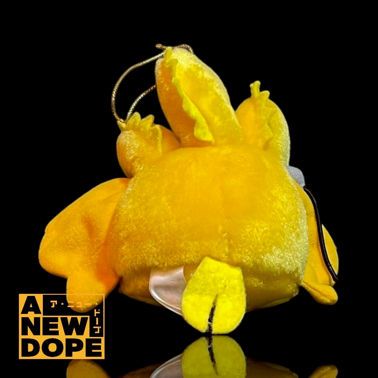 【90's】バンプレスト キングギドラ キーボード ぬいぐるみ 『ザ・ゴジラライブ』(1993)