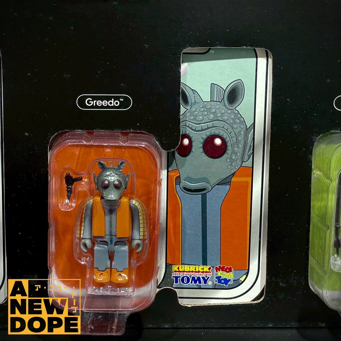 メディコムトイ キューブリック スターウォーズシリーズ3(サンドトルーパー、ハン・ソロ、カンティーナバンドメンバー、ベン・ケノービ、グリード、タスケン・レイダー) コレクターズエディション 『スターウォーズ』