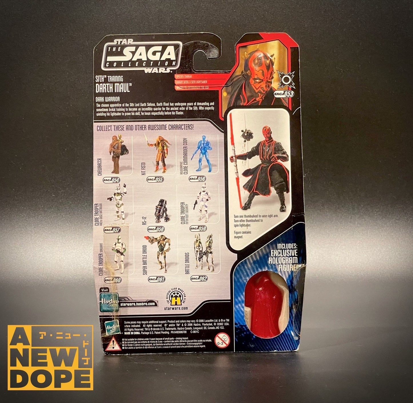 ハズブロ ダース・モール(シストレーニング) サーガコレクション 3.75インチ 『スター・ウォーズ/ファントム・メナス』(1999)