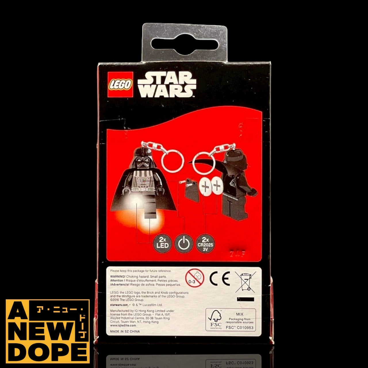 レゴ スターウォーズ ダースベイダー LEDライト キーチェーン『スターウォーズ/新たなる希望』(1977)【未開封】