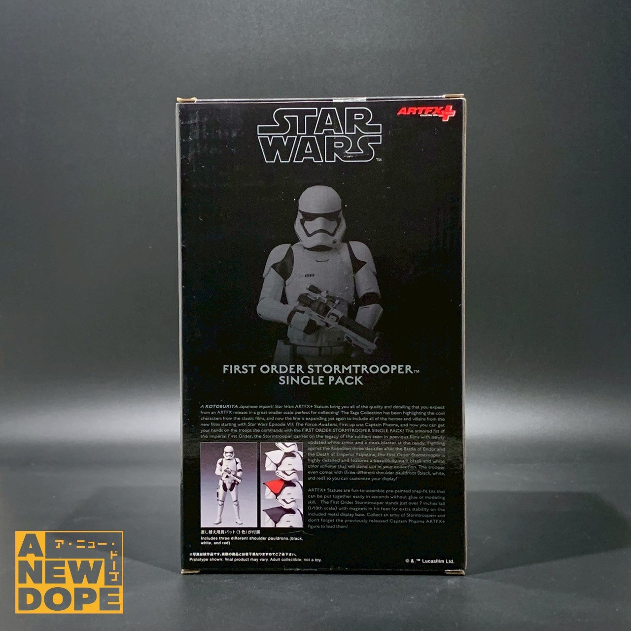 コトブキヤ ARTFX+ ファースト・オーダーストームトルーパー シングルパック 1/10スケール PVCスタチュー 『スターウォーズ/フォースの覚醒』(2015)