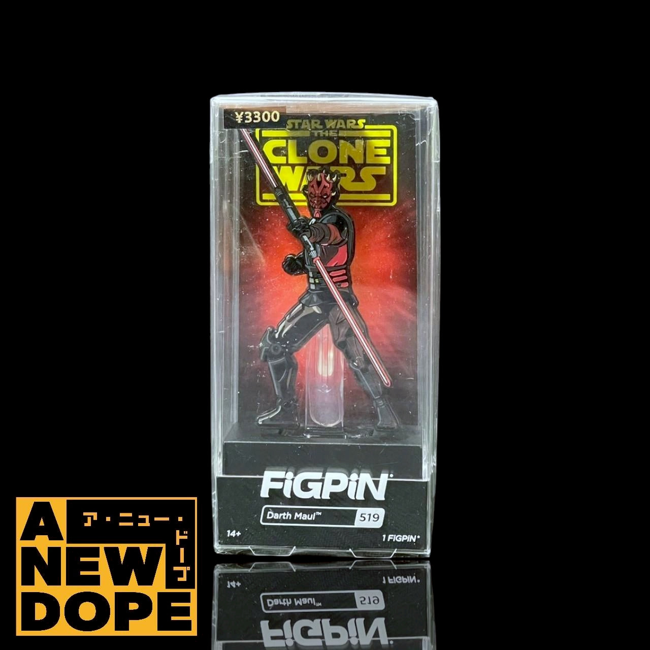 FiGPiN ダースモール ピンズ 『スターウォーズ/クローンウォーズ』(2008)【未開封】