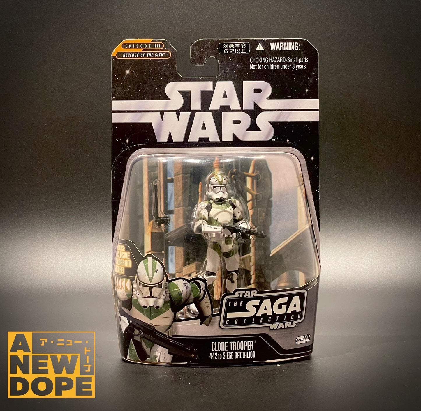 ハズブロ クローン・トルーパー(第442包囲大隊) サーガコレクション 3.75インチ『スター・ウォーズ/シスの復讐』(2005)