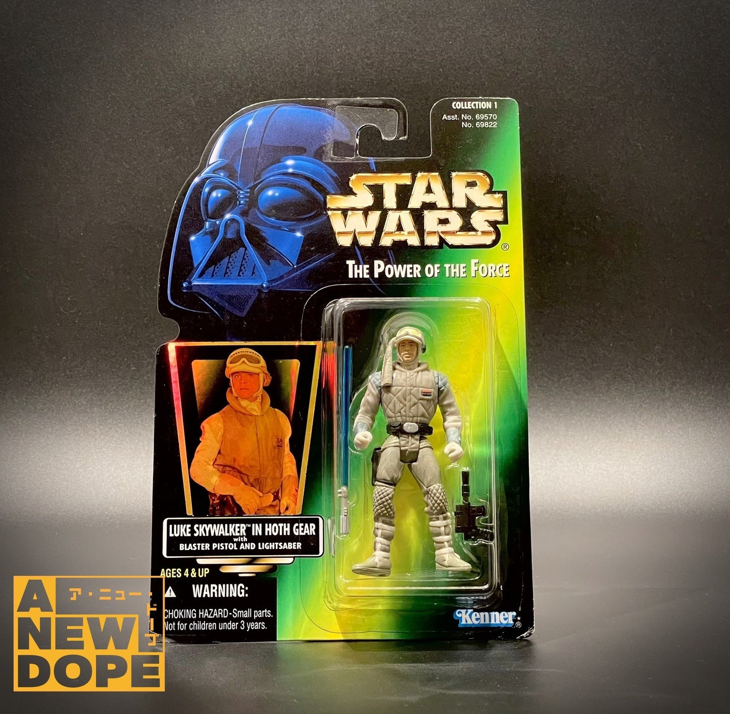 ケナー ルーク・スカイウォーカー(ホスギア) ホロ POTF グリーン 3.75インチ『スター・ウォーズ/帝国の逆襲』(1980)